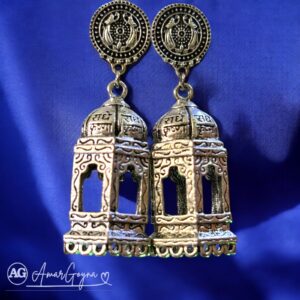 Stylish Oxidized Lantern Hook Jhumka for Women & Girls - Image 1