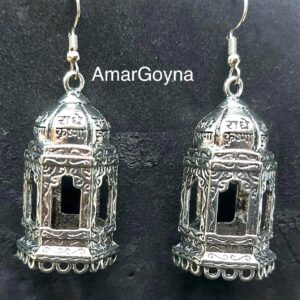 Stylish Oxidized Lantern Hook Jhumka for Women & Girls - Image 1