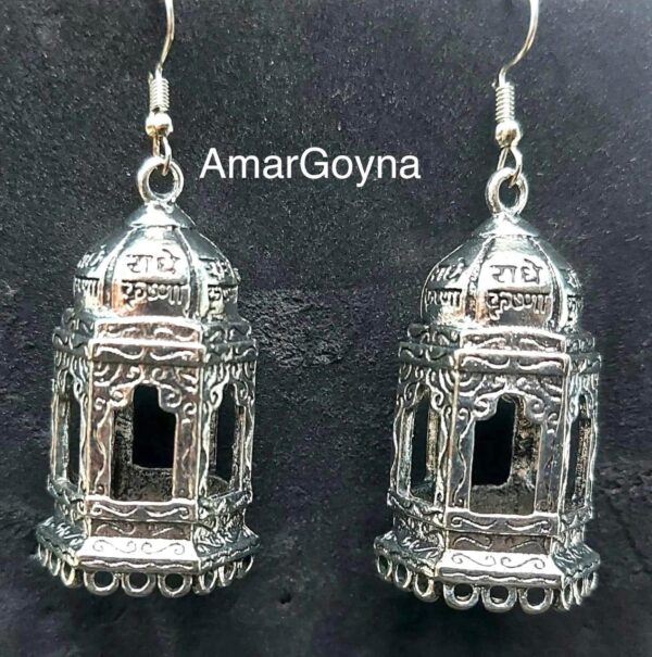 WhatsApp Image 2025-06-19 at 14.08.48