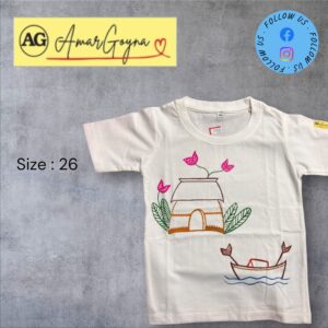 Hand Painted Tribal White Kids - Image 1